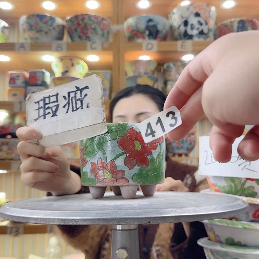 瓷片瑕疵瑕疵瑕疵瑕疵