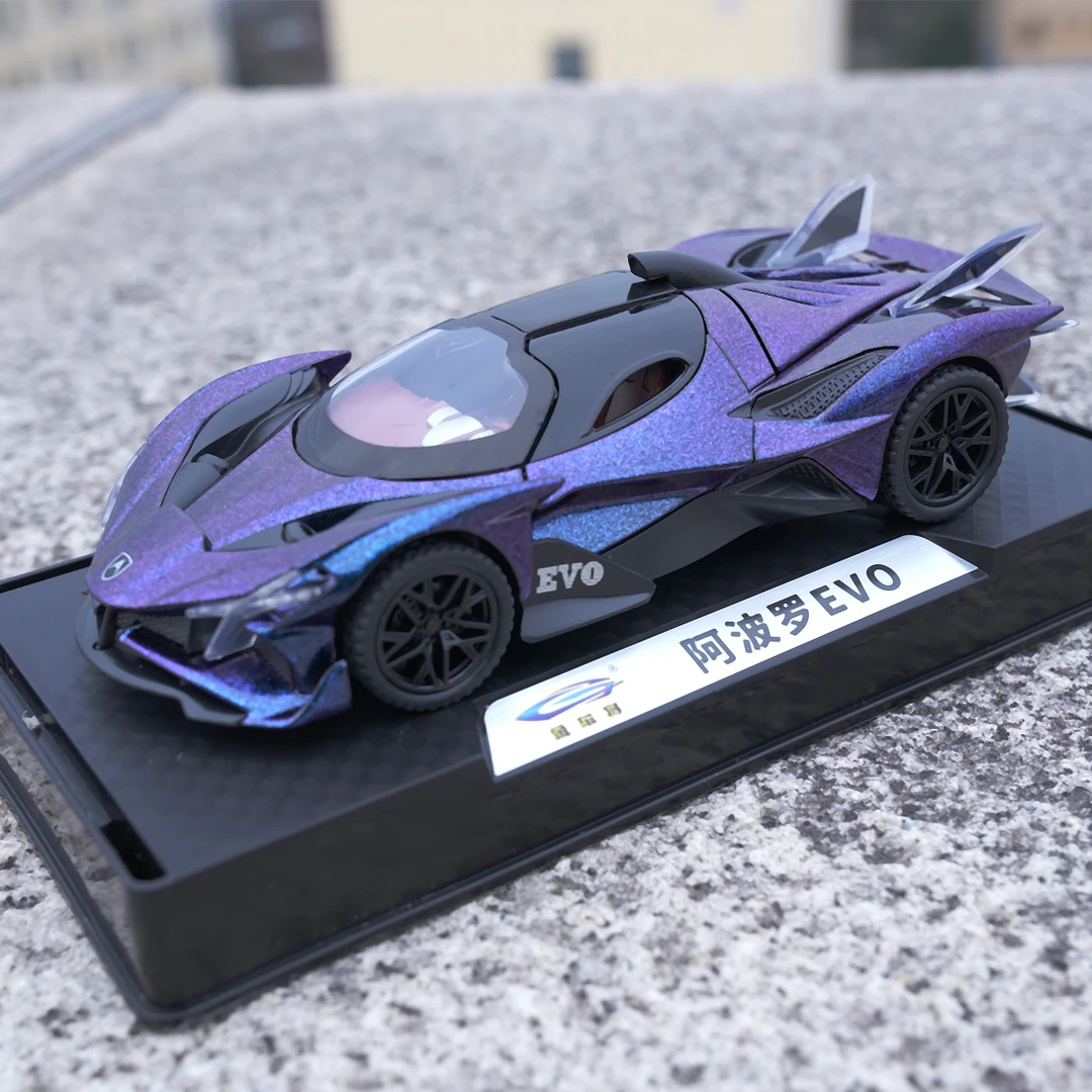 【天使之城angels专属】兰博基尼LP780汽车模型