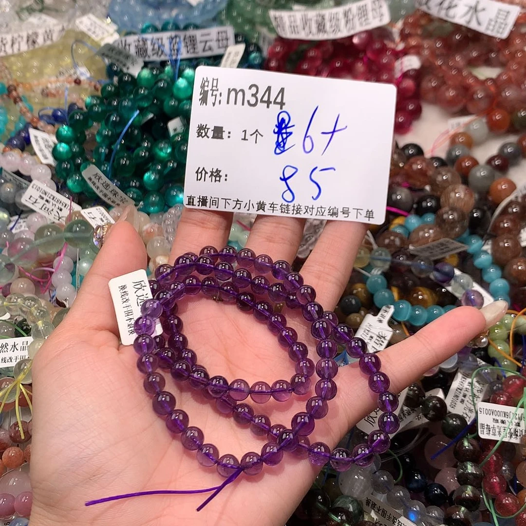 水晶手串未镶嵌344@……