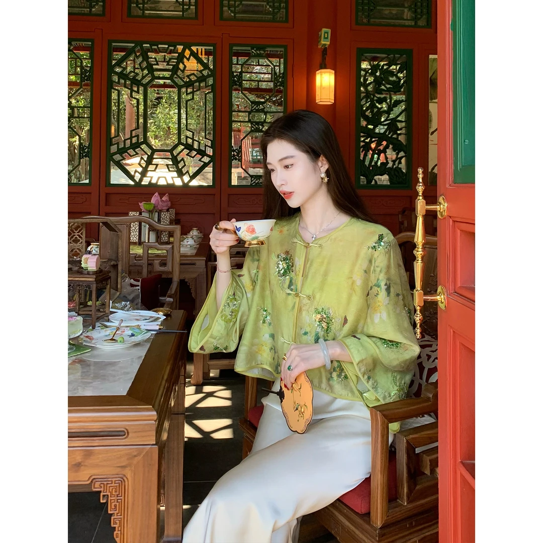 凌茜恣禾【碧璎】国风新中式绿色珠片绣花开衫上衣缎面鱼尾半裙套装