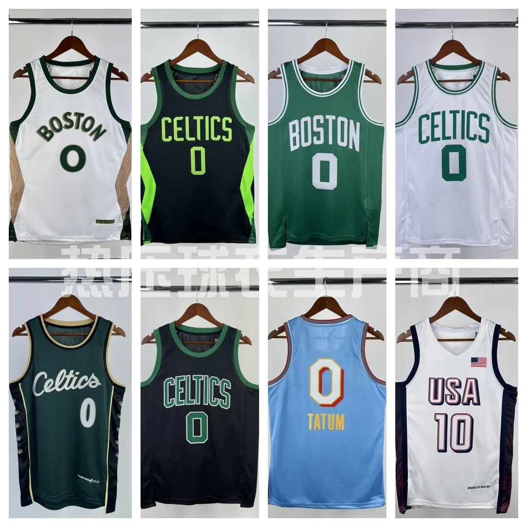 【塔图姆】[3标]球衣合集SW球迷版凯尔特人队篮球服热压贴布球衣