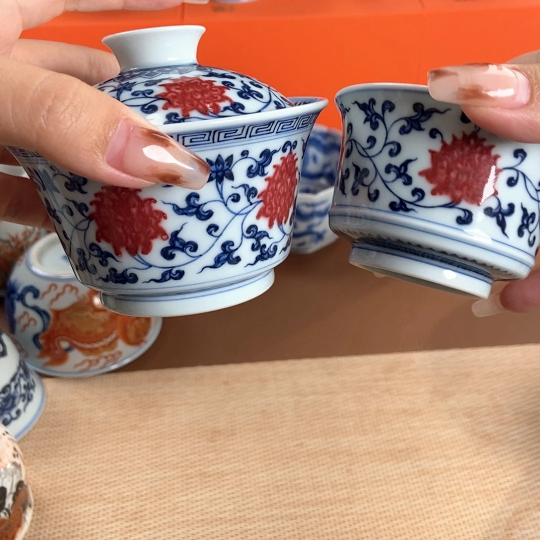 玉***石阳春白雪釉里红缠枝莲套组