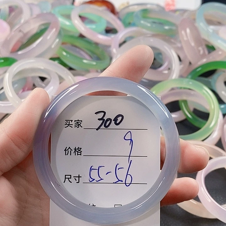 手镯玛瑙/玉髓未镶嵌
