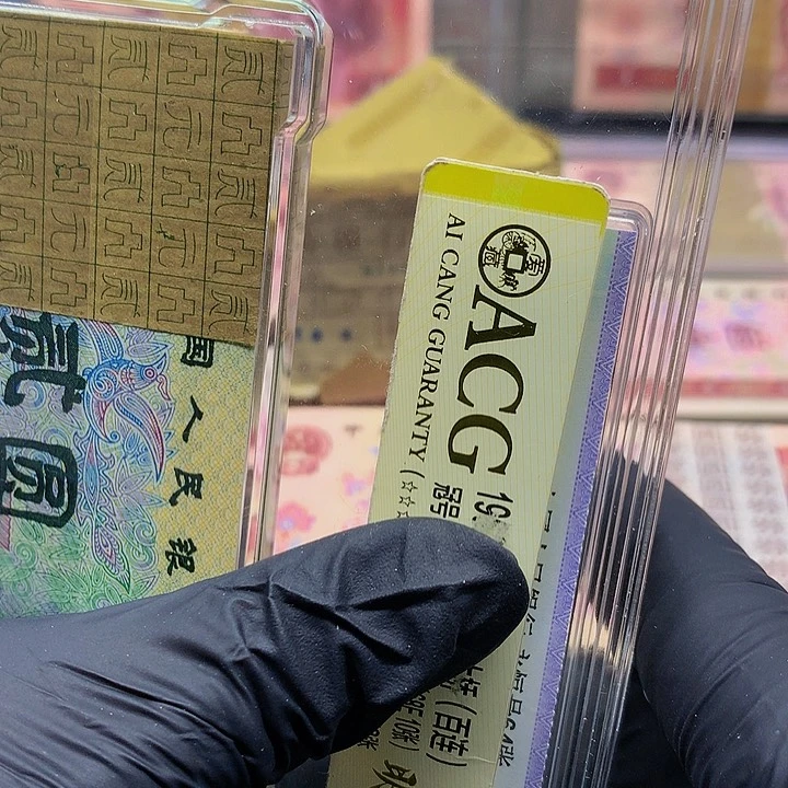 【闪购商品】珍****比一刀AU20356201刀一刀的刀一刀刀