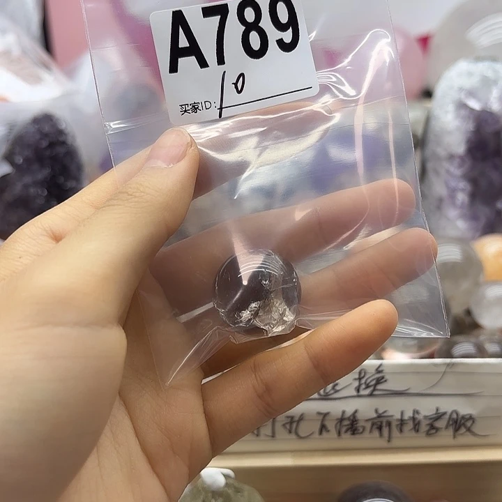 你***橘紫晶珠宝半成品未镶嵌789
