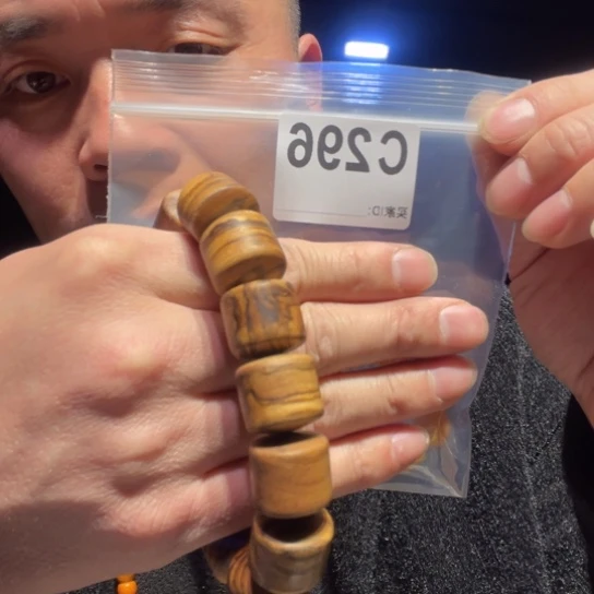 大叶紫檀（黑酸枝木类）296