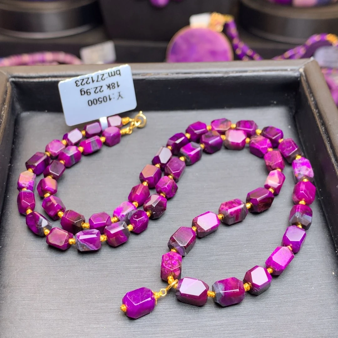 苏纪石（舒俱来）项链18K金镶嵌