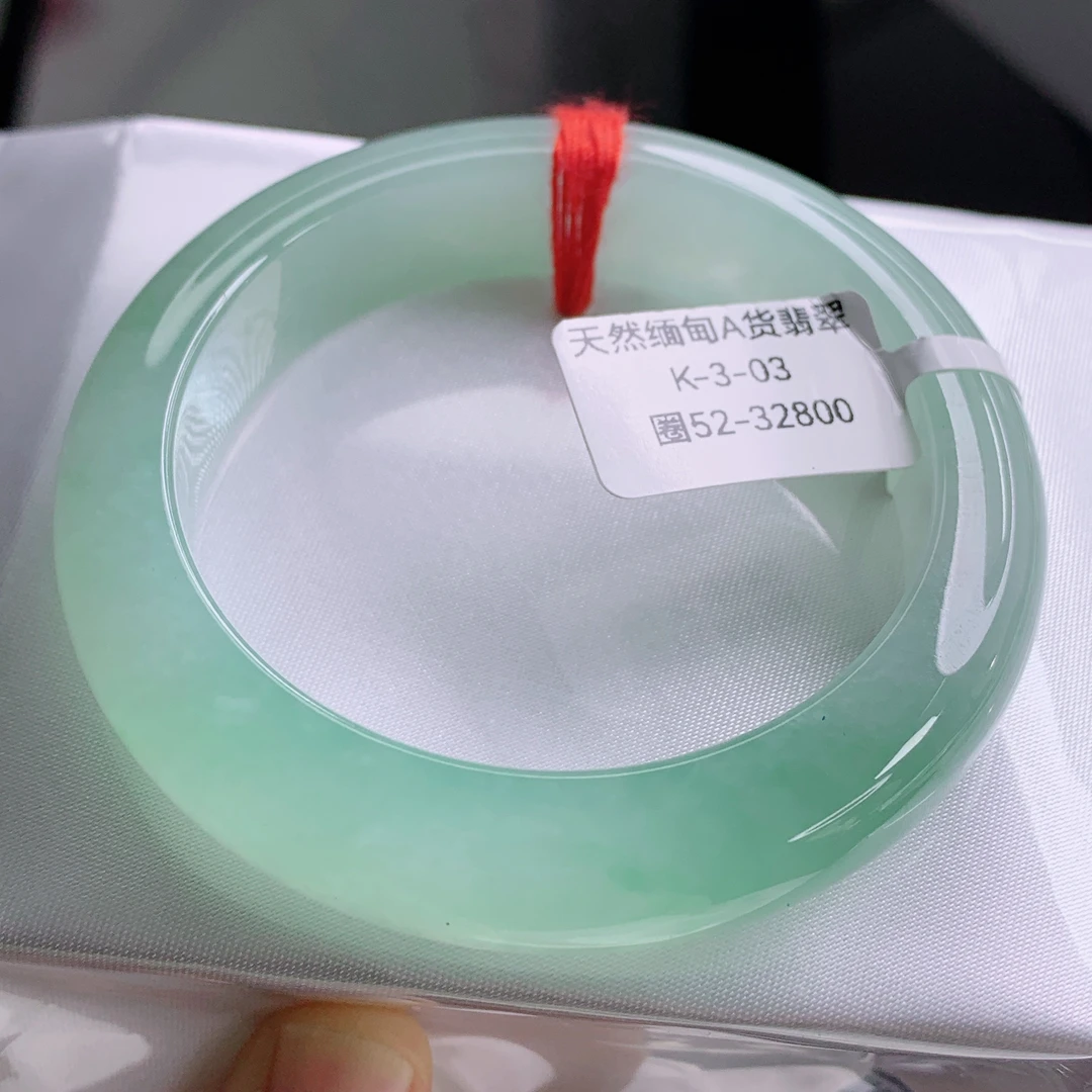 52圈天然缅甸A货翡翠冰种水润宽边手镯时尚女款冰透气质翡翠手镯