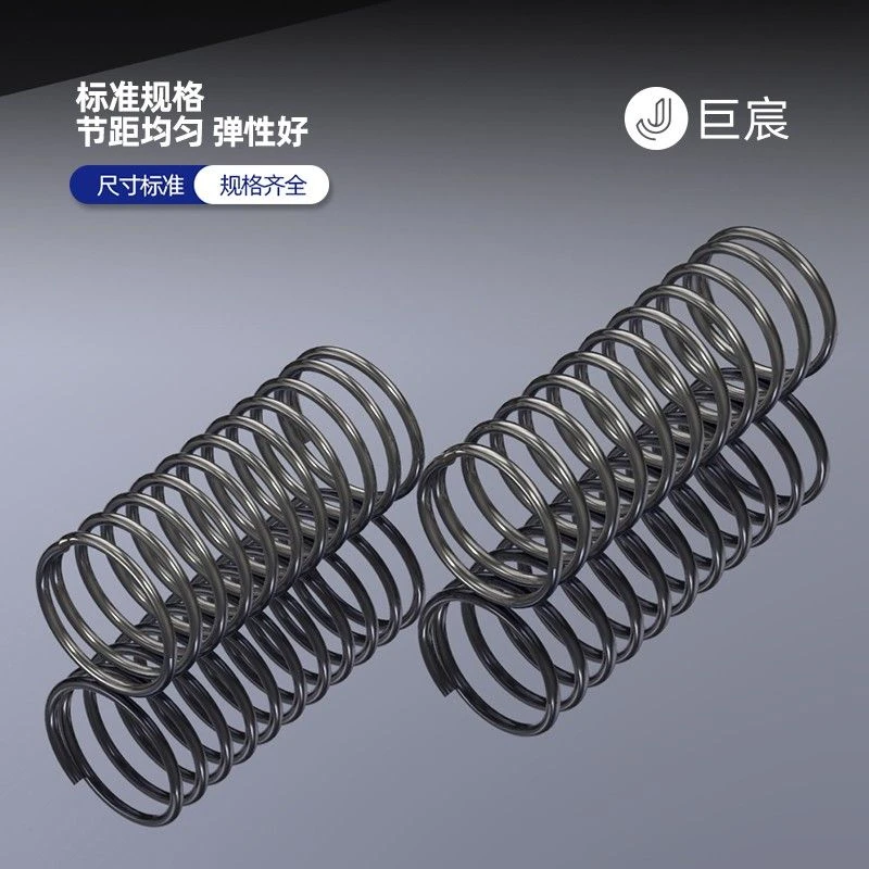 线径2.0mm 弹簧钢弹簧回位 Y型压簧 减震孔304不锈钢用压缩小弹簧
