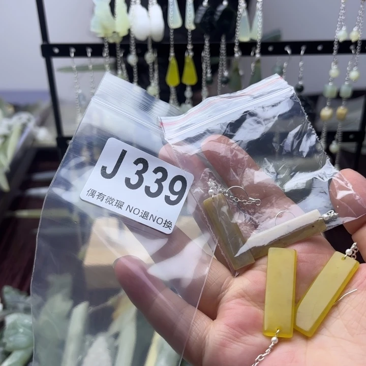 蛇纹石玉发饰合金细***裳