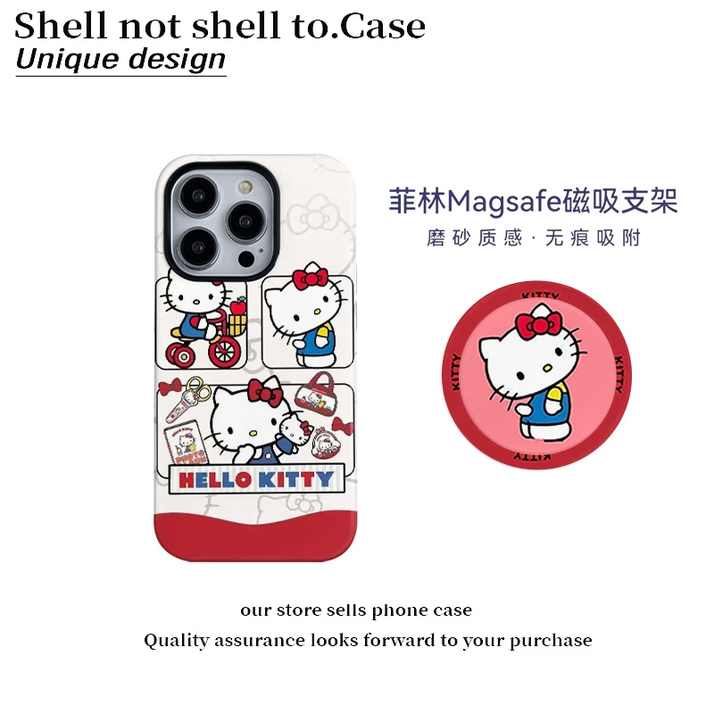 菲林二合一凯蒂猫适用苹果16/15promax手机壳小米14华为vivo/oppo