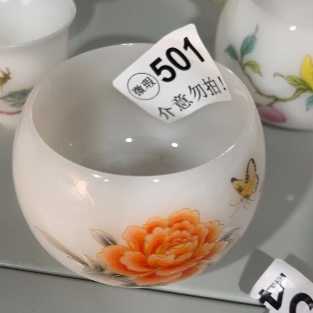 德化陶瓷德韵茶器，