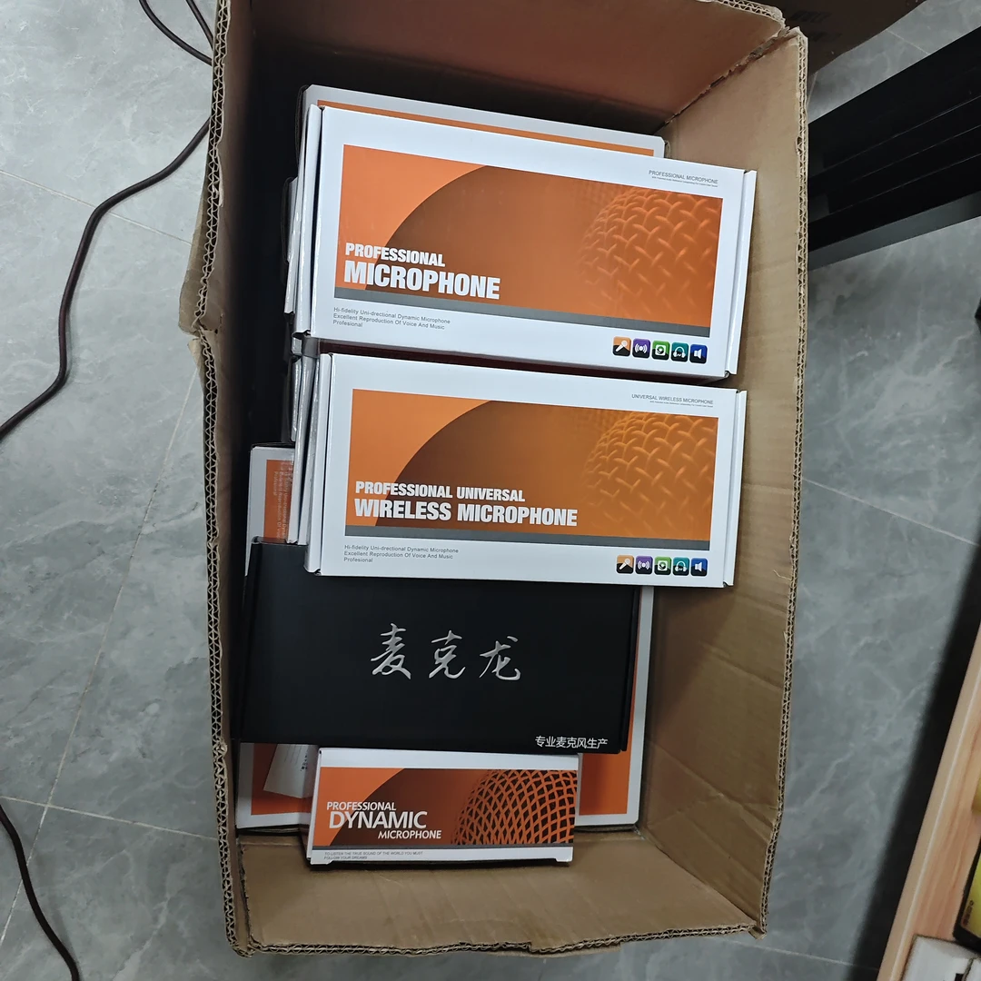 粉丝盲盒福利，不包邮