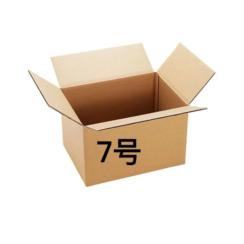 家用五金，日用套装听好描述再拍