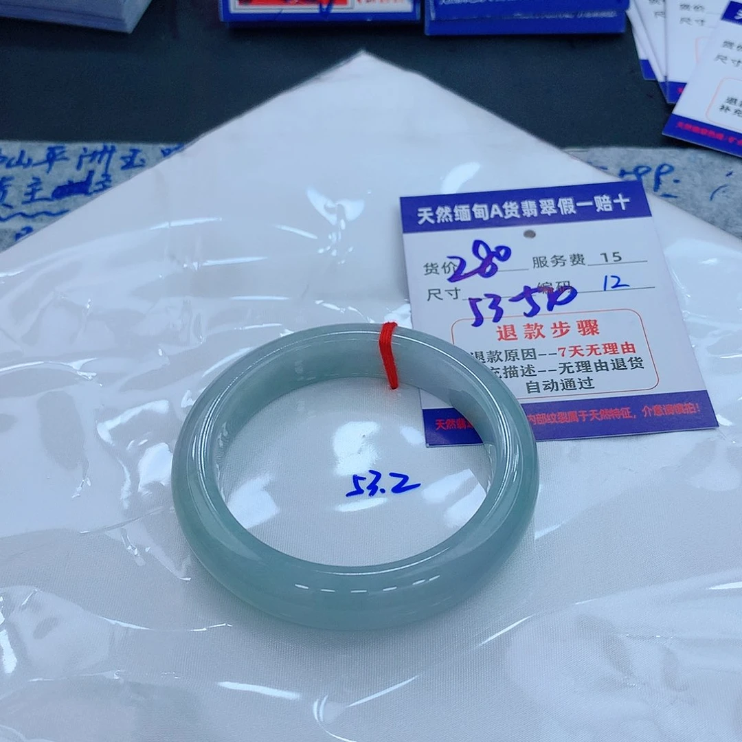 翡翠手镯未镶嵌1111111111111