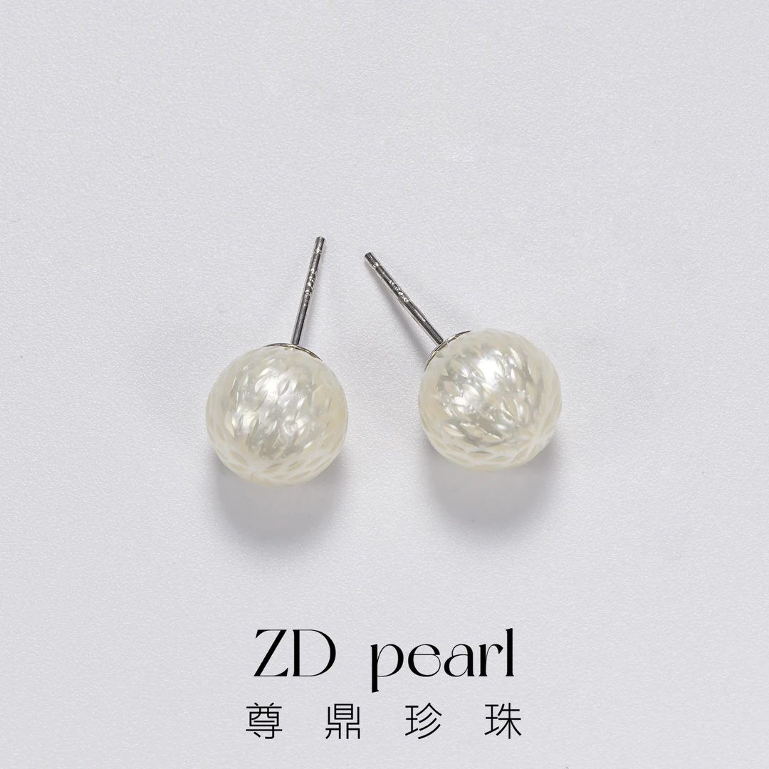 尊鼎珍珠-S925银海水珍珠澳白龙鳞珠耳钉-10-11mm-Nami