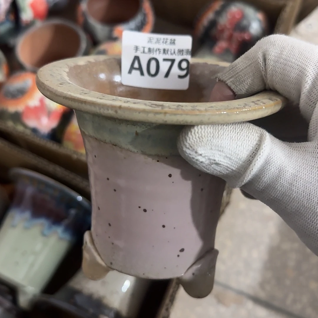 瓷片景德镇手工花盆次品