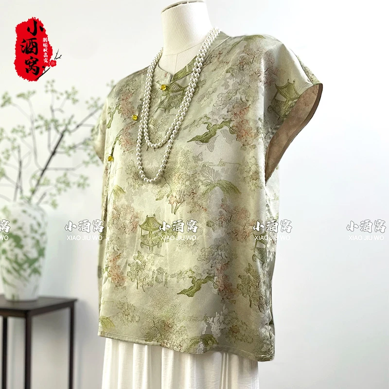 [茶肆]小酒窝新国风 新中式时尚气质T恤打底衫-60