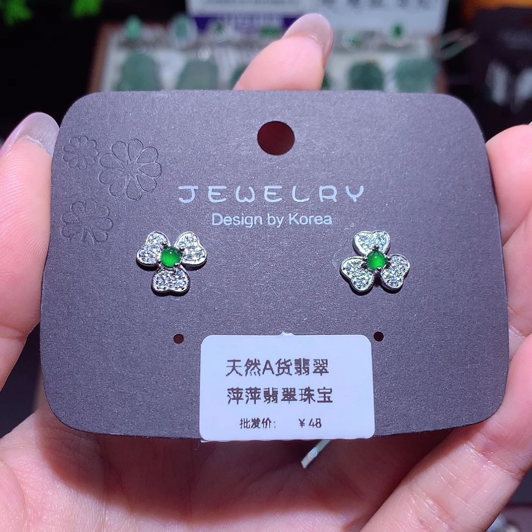 翡翠未镶嵌颈饰桃*?翡翠