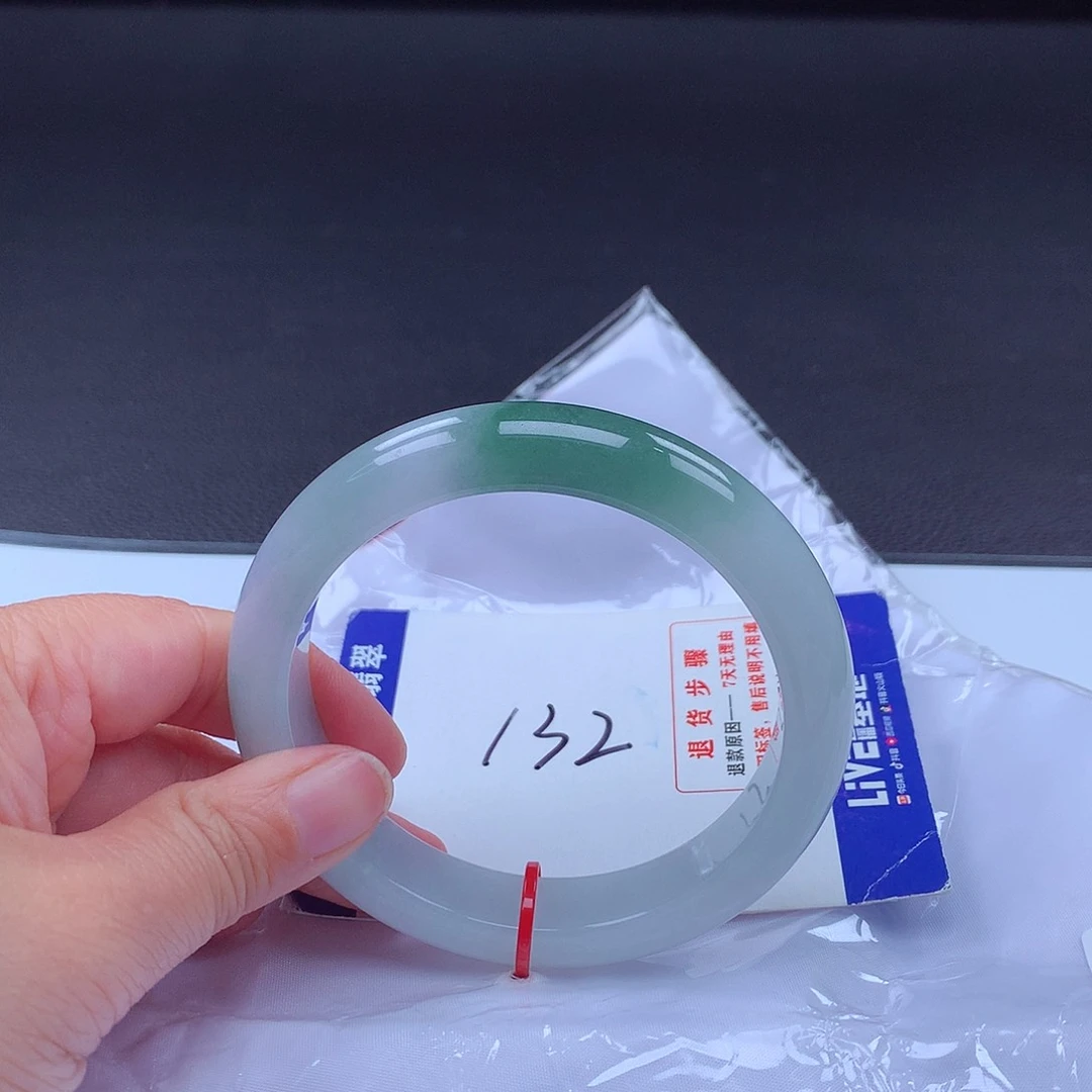 翡翠手镯未镶嵌手镯100447