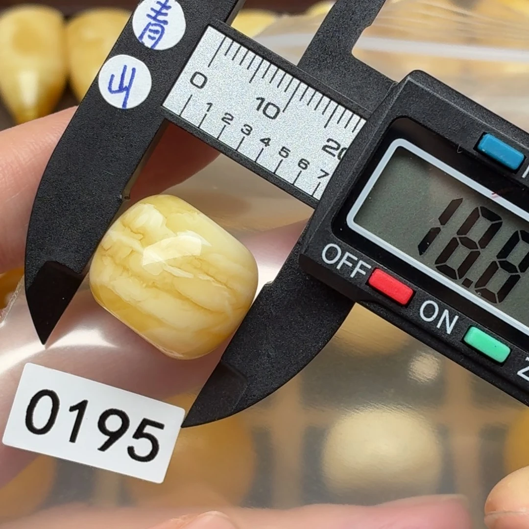 蜜蜡未镶嵌裸石蜜蜡白花虎皮老型上新