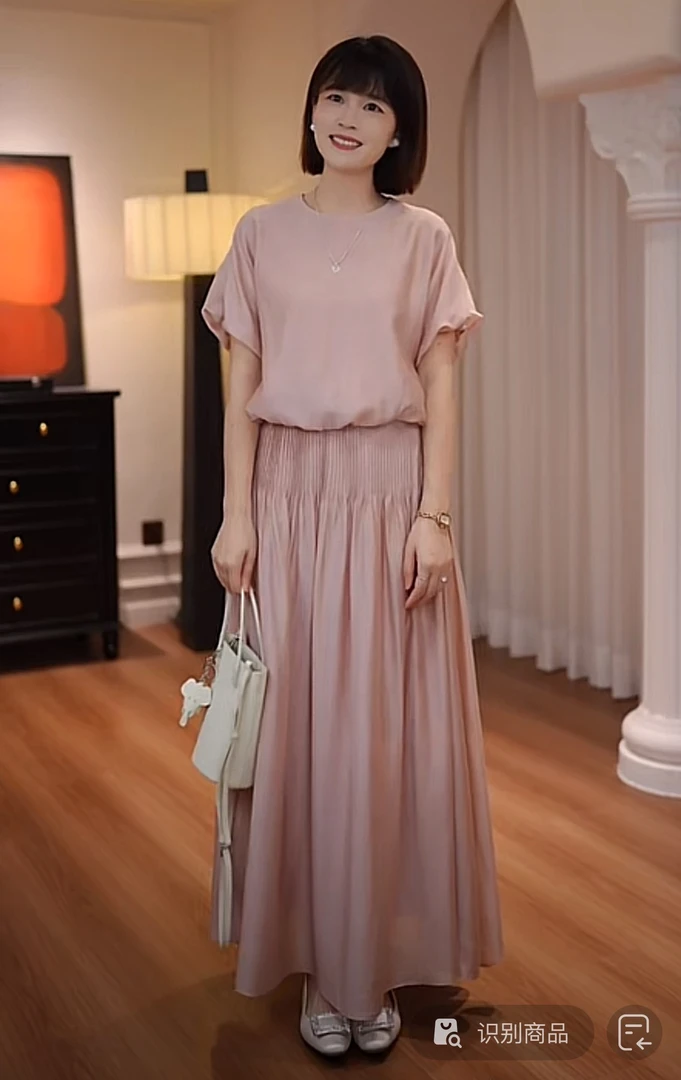 夏季新款高级感粉色上衣半裙套装0617