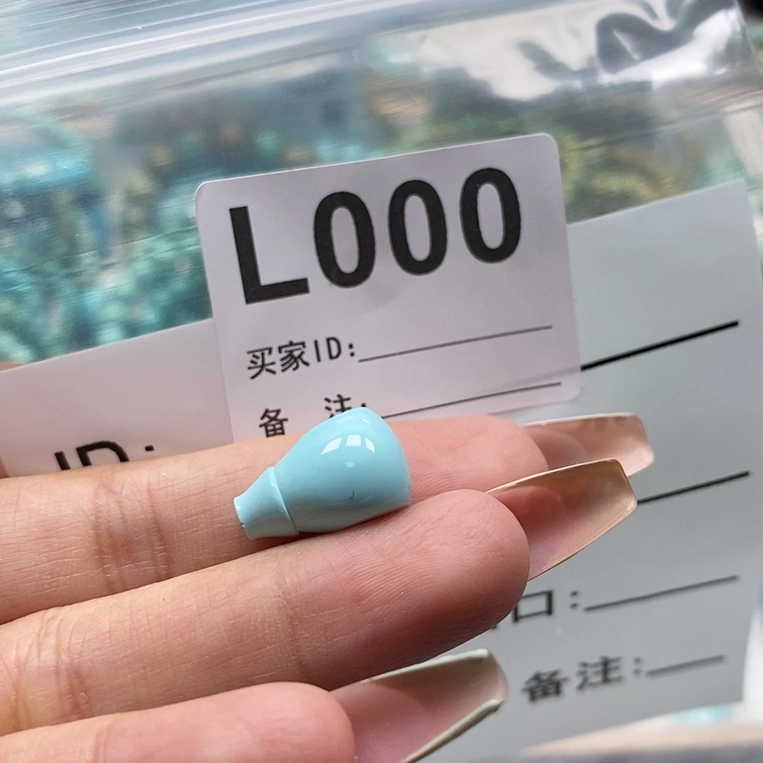 M***泰未镶嵌玛瑙/玉髓珠宝奇石