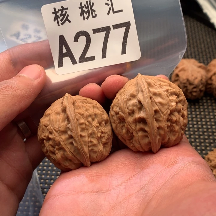心***态文玩核桃吊坠元宝