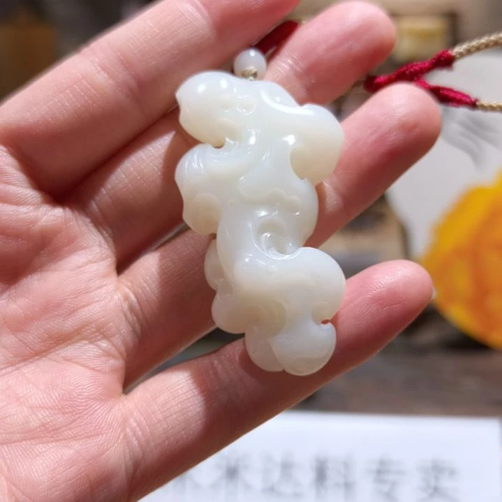 和田玉（白玉）未镶嵌挂件