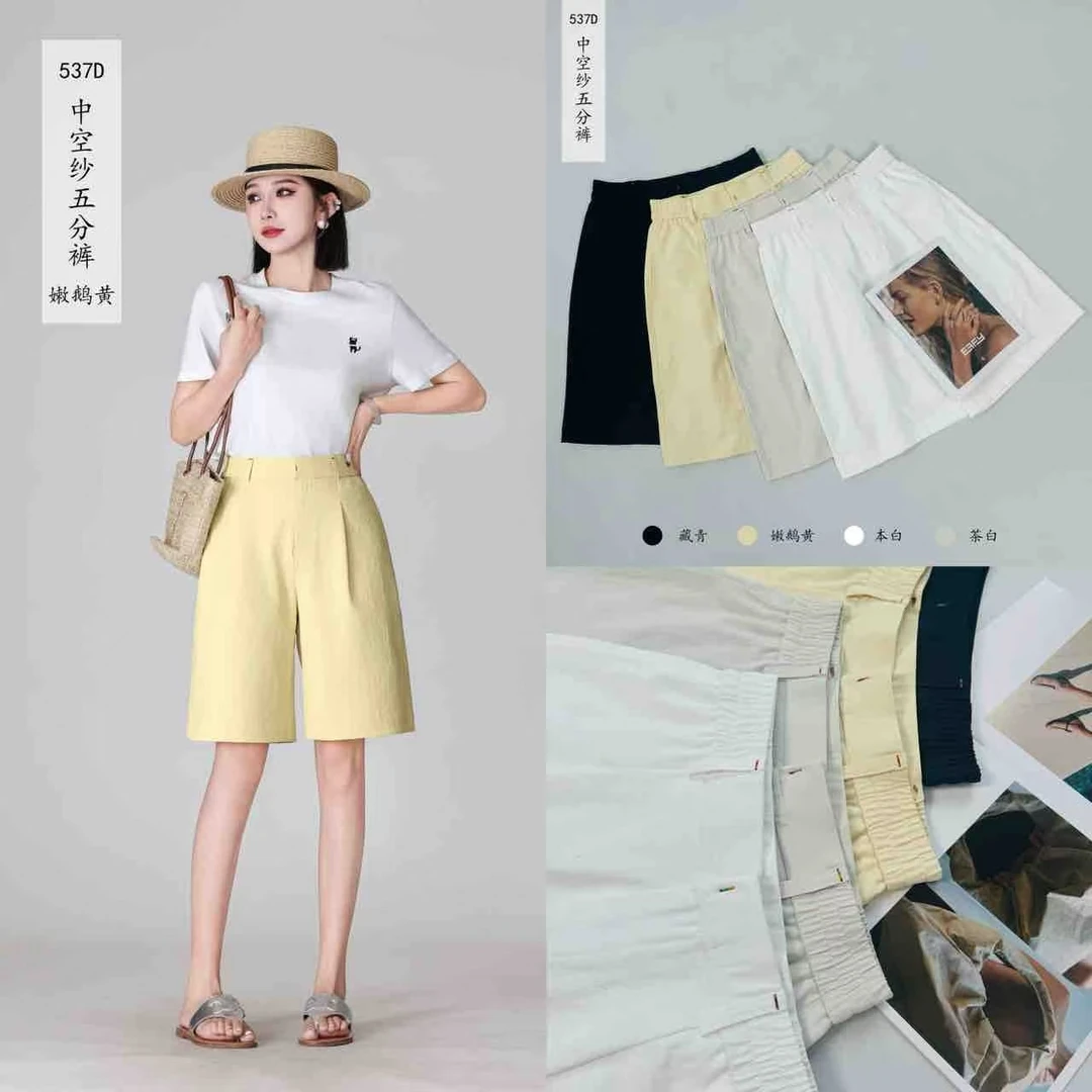 537【专柜货断码福利】中空纱夏季显瘦百搭宽松五分裤