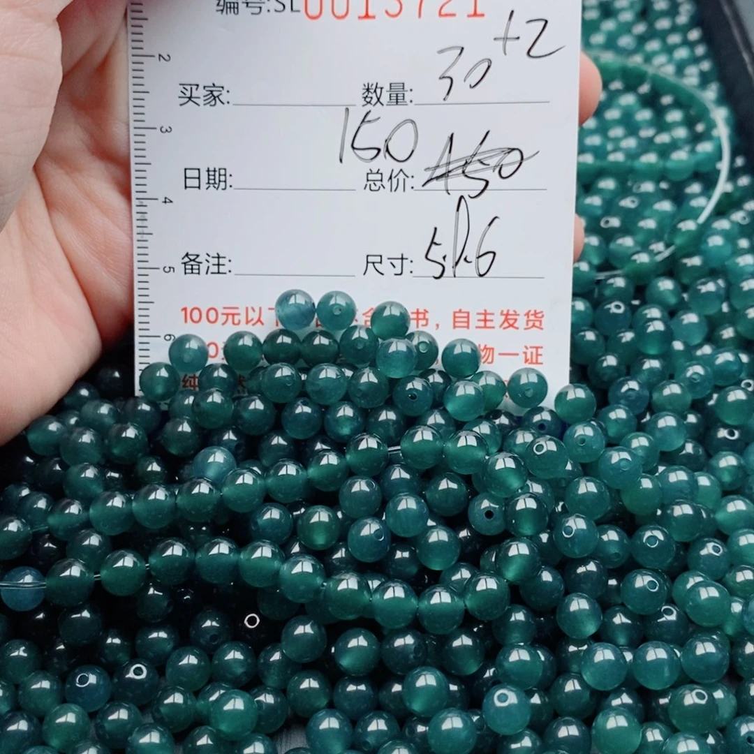 翡翠未镶嵌手链多样性自选发货