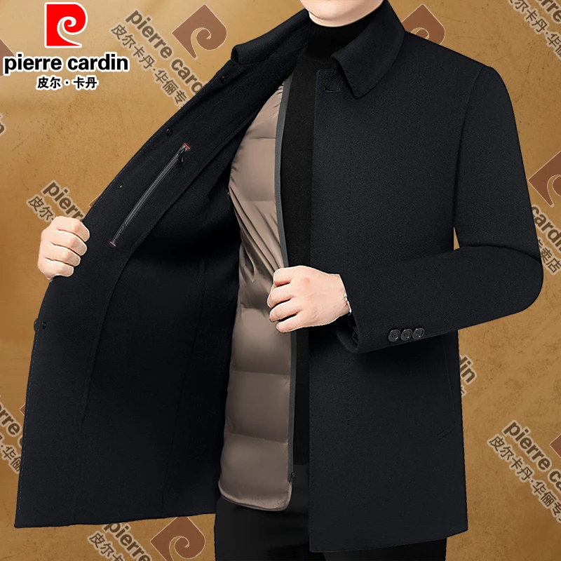 皮尔卡丹冬季新款中年男士可拆卸内胆羊毛呢大衣鸭绒加厚保暖爸爸