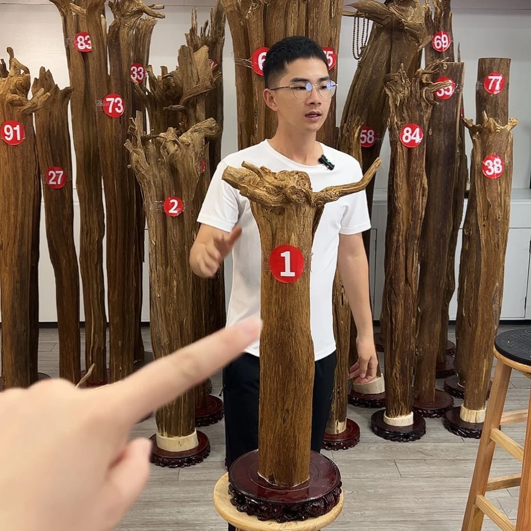 阿***?中式天然香薰香粉香道