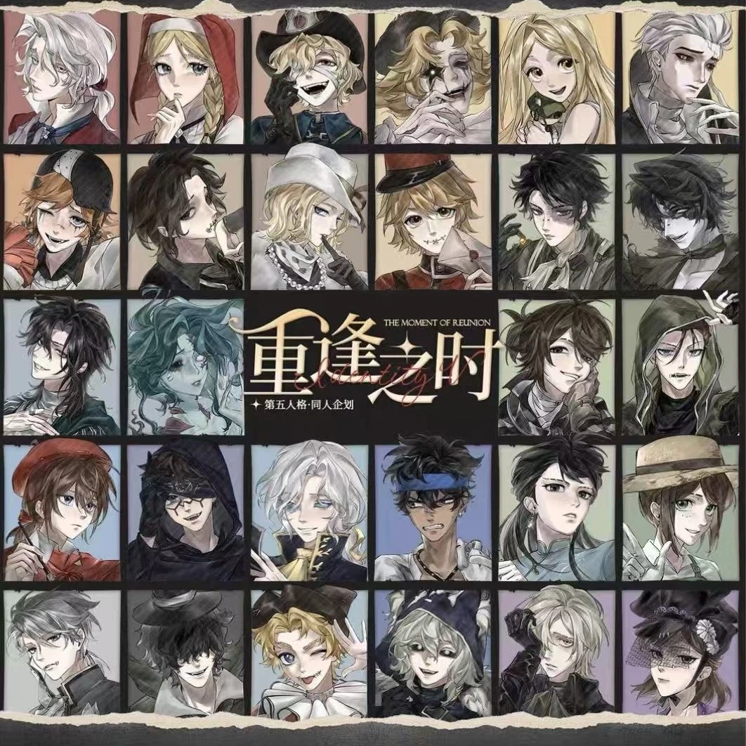 【拆盒】第五人格重逢之时画师授权盲盒代拆