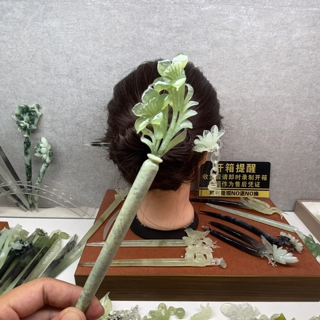 蛇纹石玉未镶嵌发饰