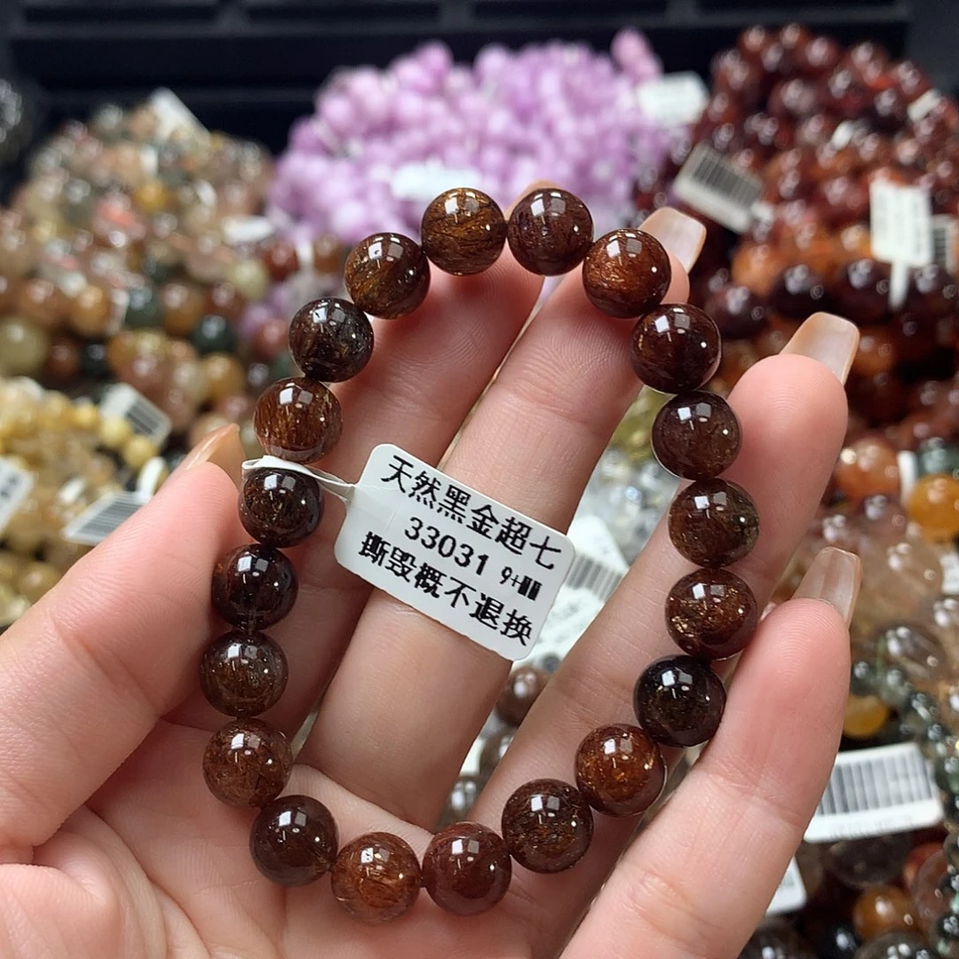 未镶嵌手链水晶,