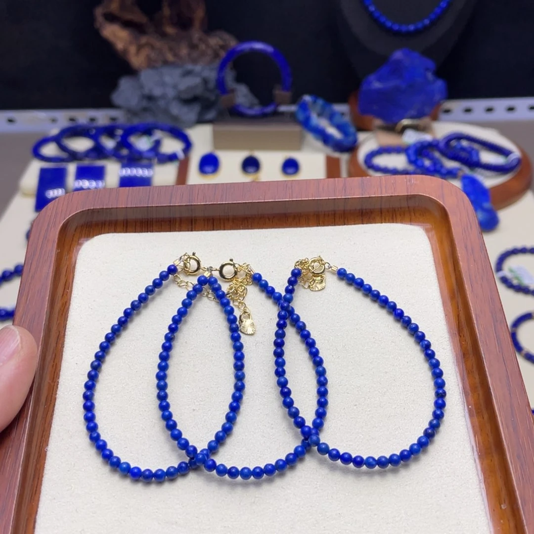 未镶嵌青金石手链3mm高品福利不做证书