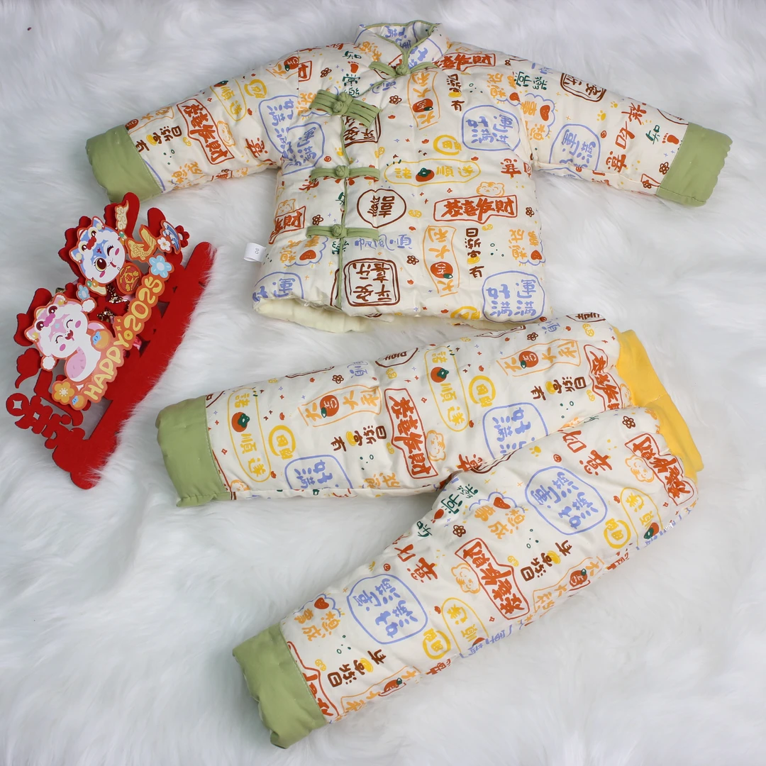 手工棉花棉衣盘扣分体平腰套装儿童冬季厚款保暖外穿全棉婴儿棉衣