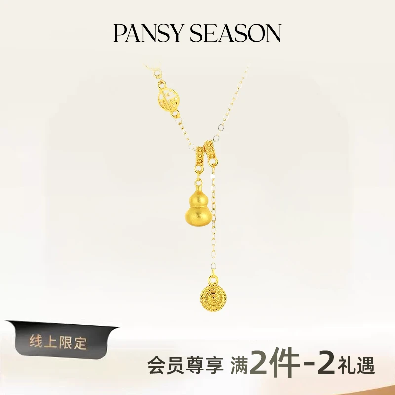 钛钢项链 黄金色福字葫芦项链小众复古风送女友