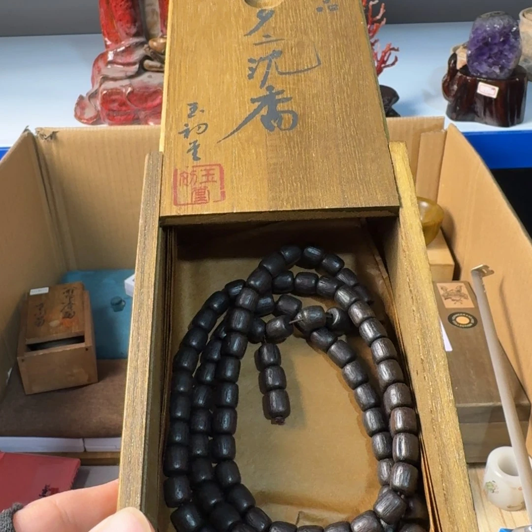 茶宠现代工业设计方法