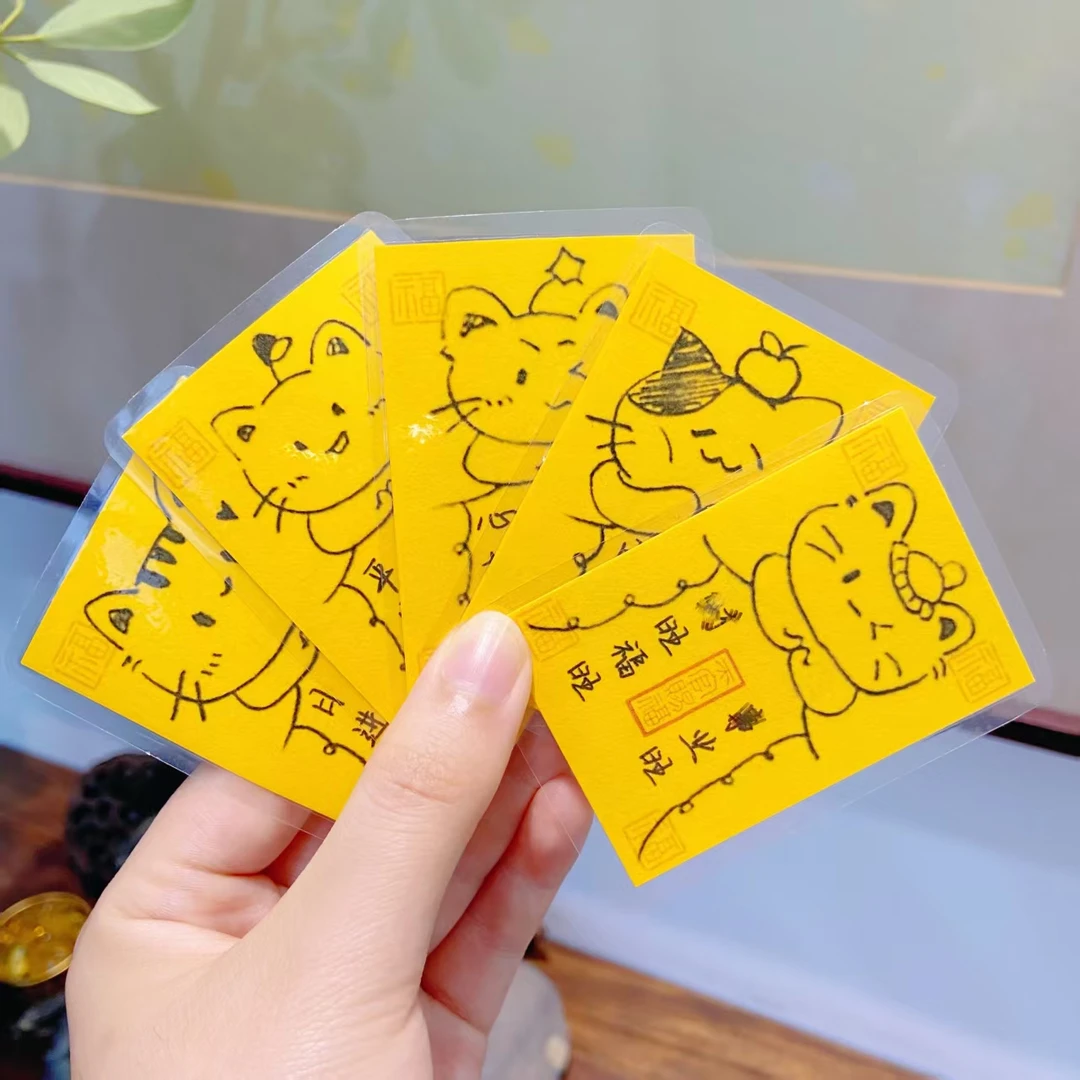 【猫猫福】可爱猫猫手机贴纸 才才进宝心想事橙手机壳内饰 8216