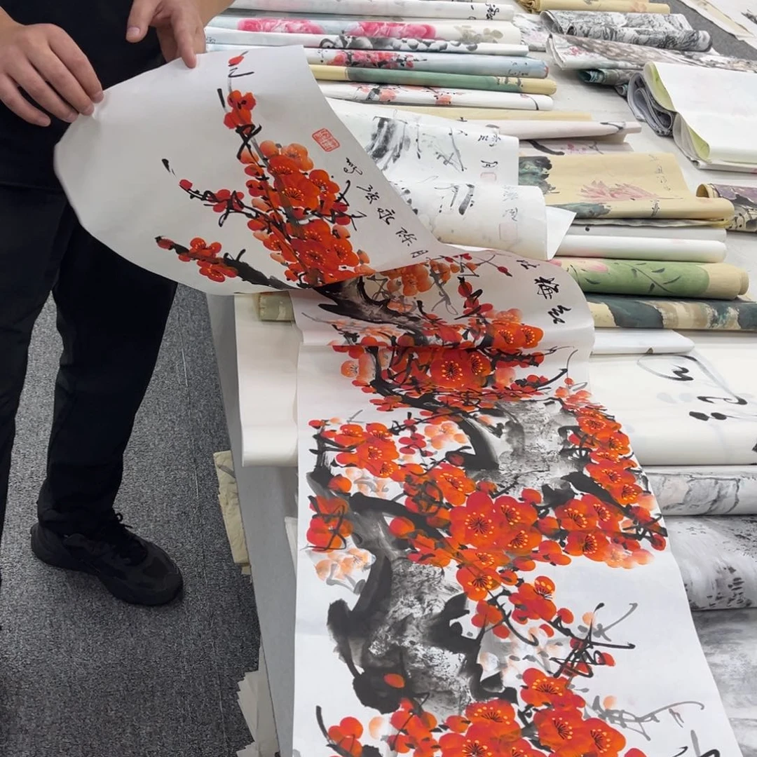 国画国画作品展览欣赏