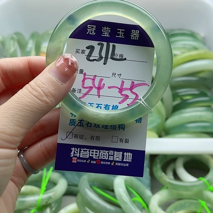 未镶嵌岫玉蛇纹石玉天然岫玉
