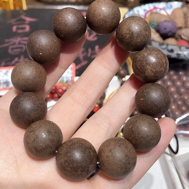 泥塑鳄梨账中香1.5单圈