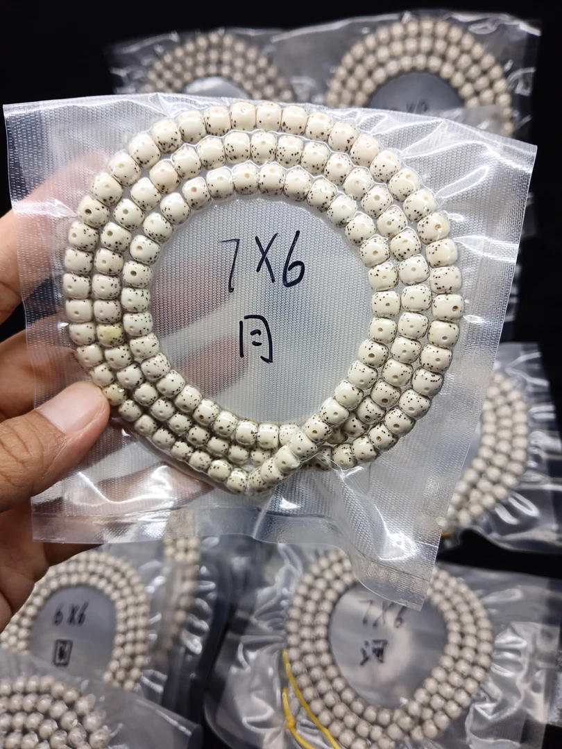 海南原生态星月菩提