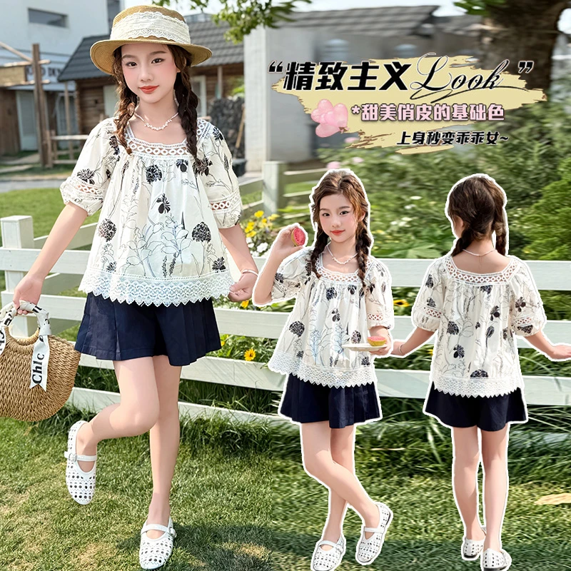 女童夏装套装2025新款6-12岁15岁中大童休闲洋气潮流小女孩两件套