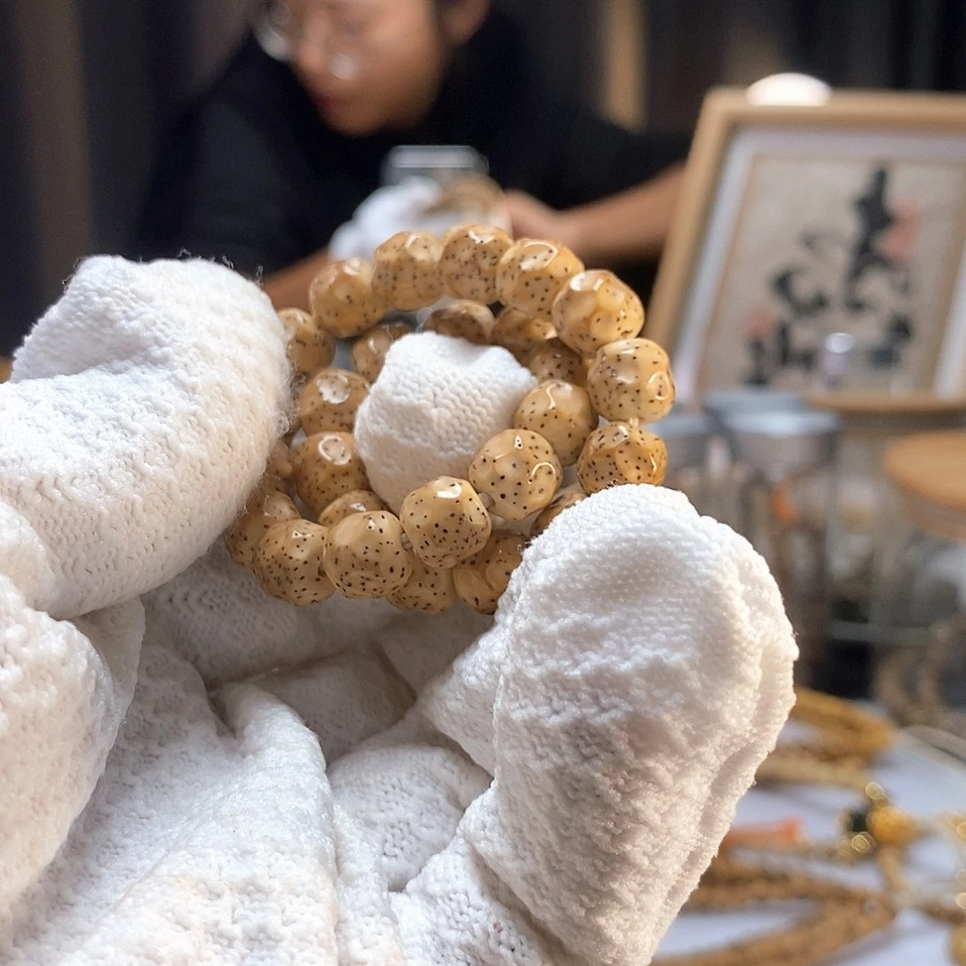 小***娄星月菩提吊坠9改无相