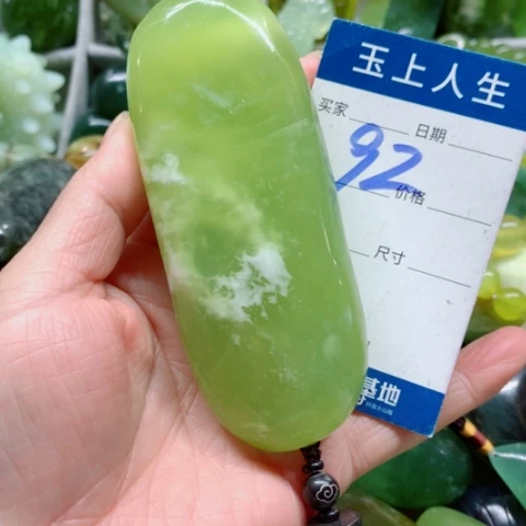 蛇纹石玉未镶嵌手把件