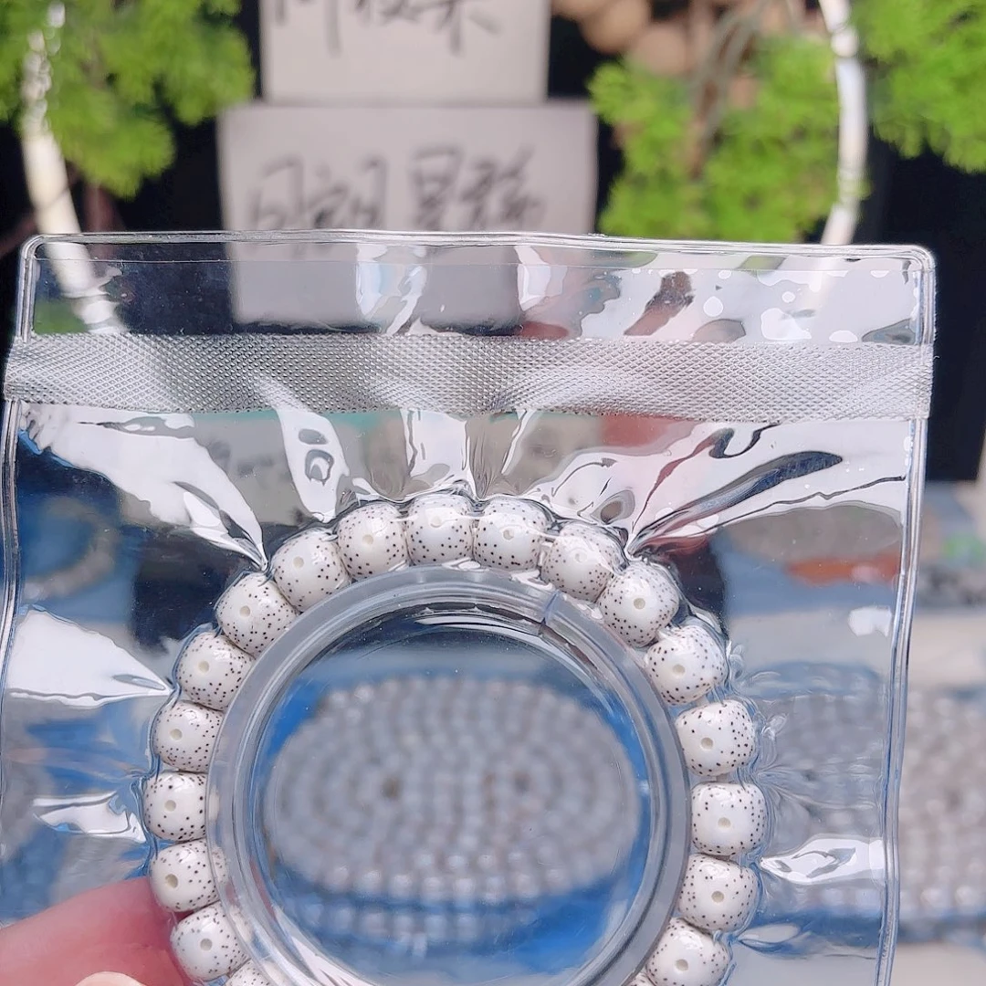 *****把件星月菩提星月