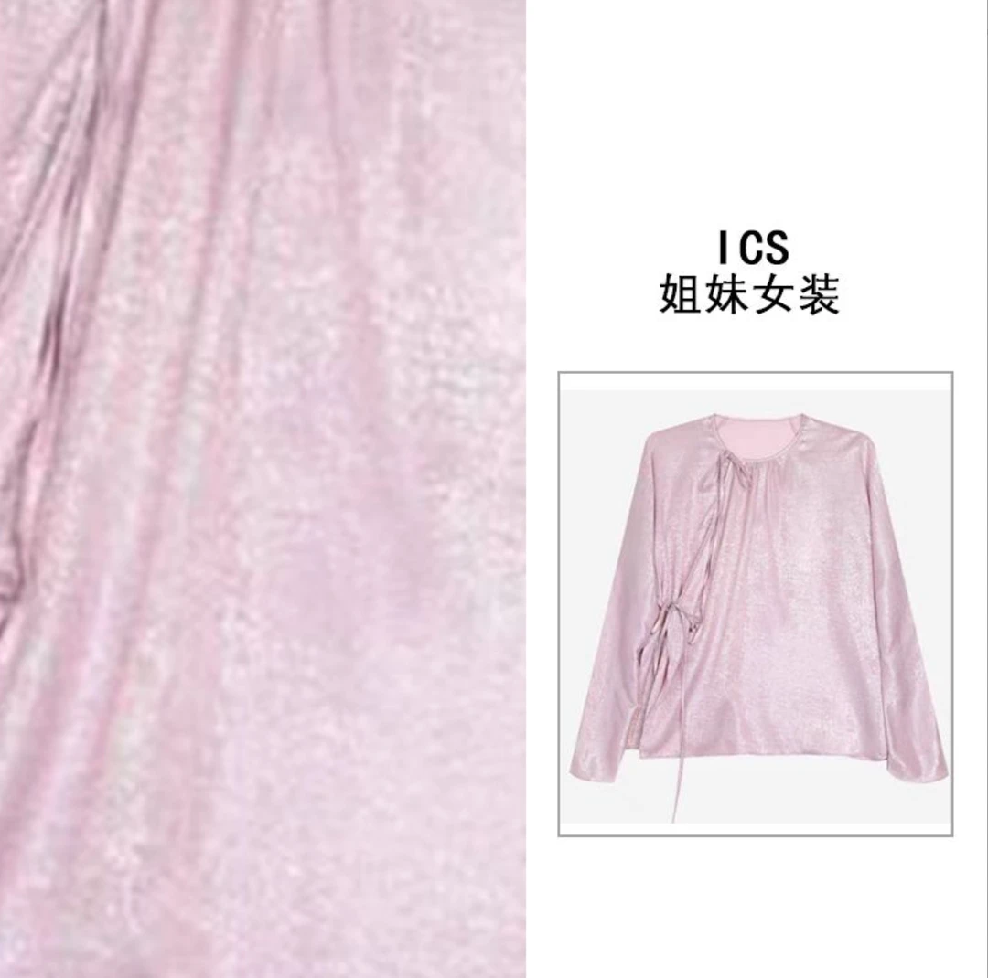 【ICS 丨 姐妹女装】 亮闪设计感衬衫